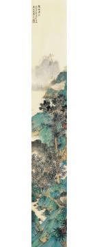 刘旭国画山水万壑争流字画之家