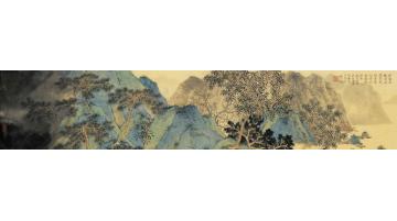 刘旭国画山水松壑云远字画之家
