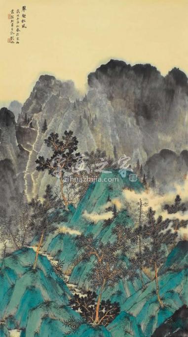 国画家刘旭字画之家