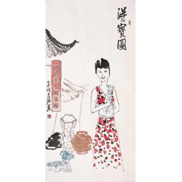 江源国画人物得宝图字画之家