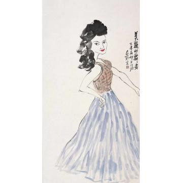 江源国画人物美丽的舞者字画之家