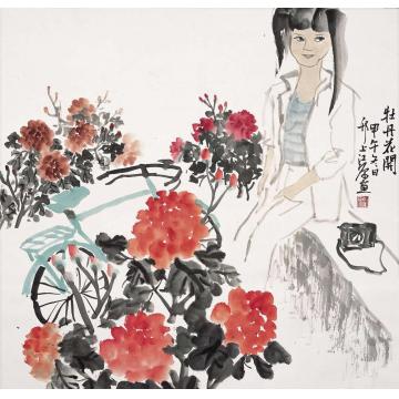 江源国画人物牡丹花开字画之家