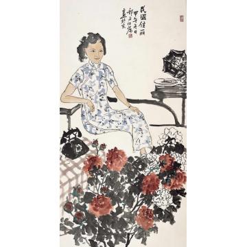 江源国画人物民国佳丽字画之家