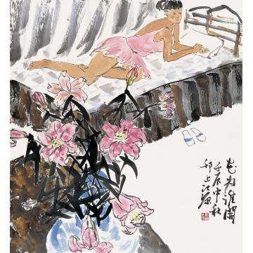 江源国画人物花为谁开字画之家