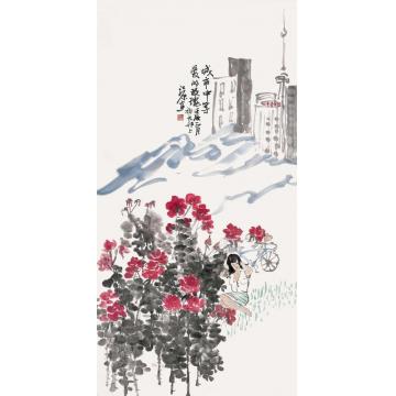 江源国画人物爱的玫瑰字画之家