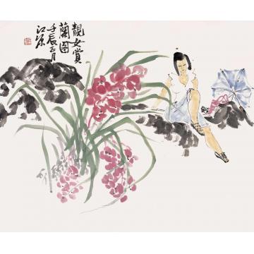 江源国画人物靓女赏兰图字画之家