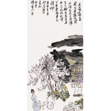 江源国画人物走过咖啡屋字画之家