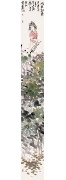 江源国画人物现代风情组画（四）字画之家