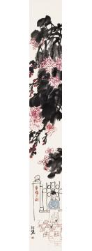 江源国画人物现代风情组画4-2字画之家