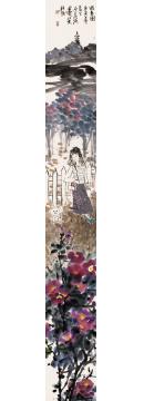 江源国画人物现代风情组画4-4字画之家