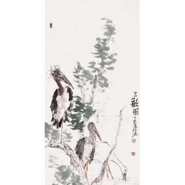 江源国画花鸟三鹳图字画之家