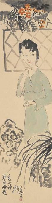 国画家江源字画之家
