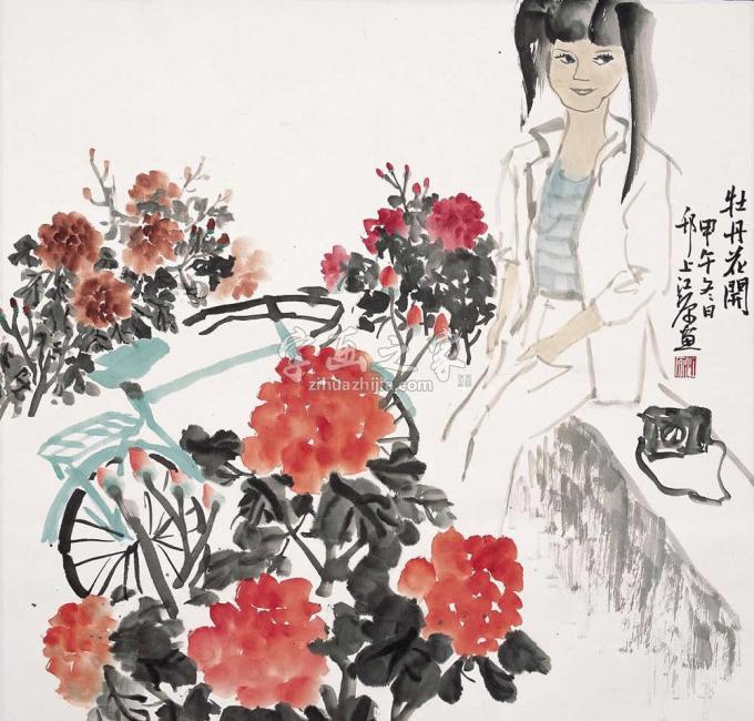 国画家江源字画之家