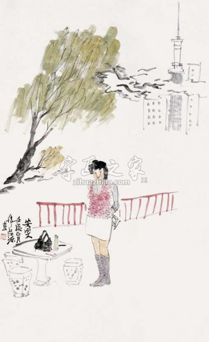 国画家江源字画之家