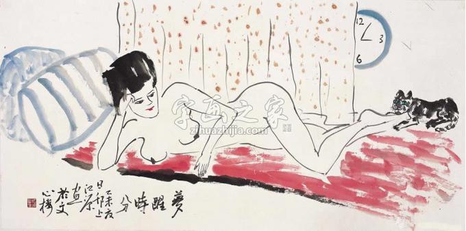 国画家江源字画之家