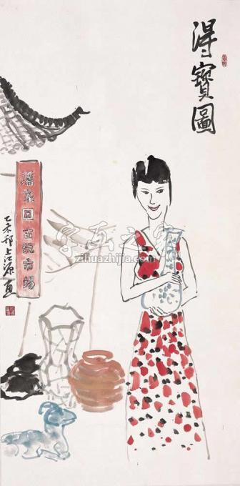 国画家江源字画之家