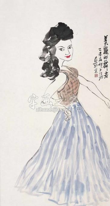 国画家江源字画之家
