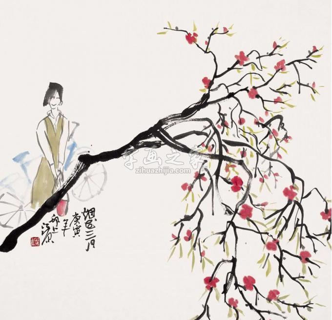 国画家江源字画之家
