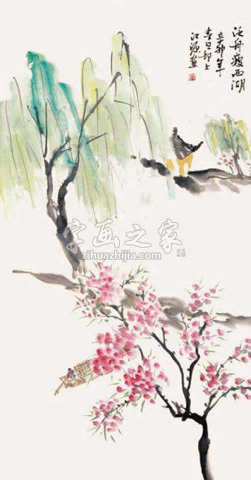 国画家江源字画之家