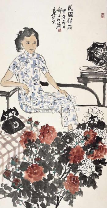 国画家江源字画之家