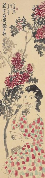 国画家江源字画之家