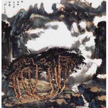 庄小尖国画山水枕流漱石，白云松涛字画之家