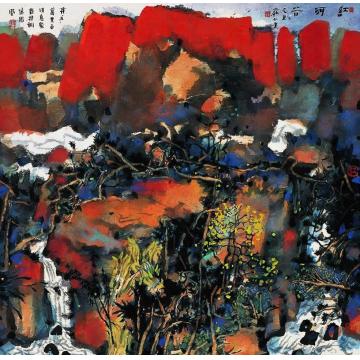 庄小尖国画山水红河谷字画之家