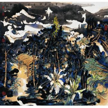 庄小尖国画山水白云松径鸟声微字画之家