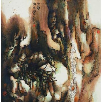 庄小尖国画山水谷静山泉响字画之家