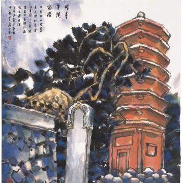 庄小尖国画山水戒台寺抱塔松字画之家