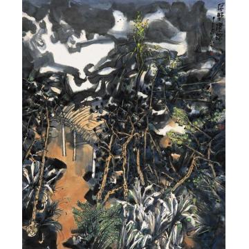 庄小尖国画山水绿野仙踪字画之家