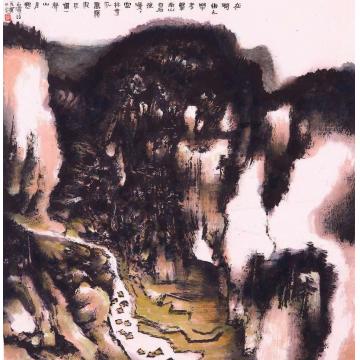 庄小尖国画山水南山白石夜漫漫字画之家
