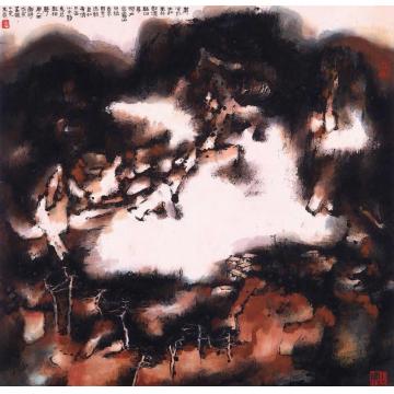 庄小尖国画山水日落山水静字画之家