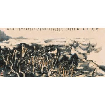 庄小尖国画山水云山草堂字画之家