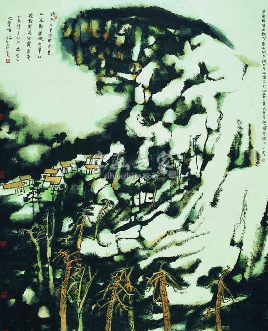 其他庄小尖字画之家