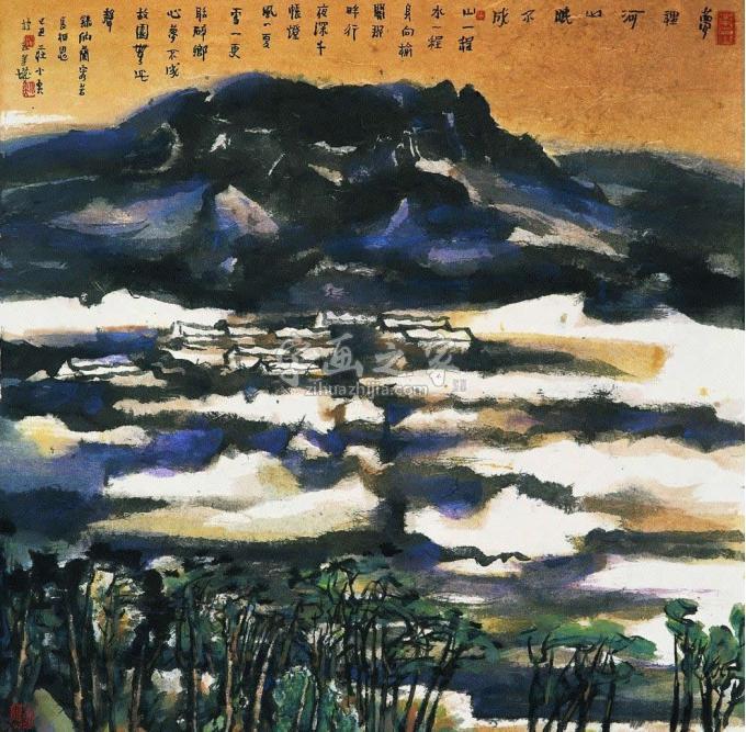 其他庄小尖字画之家