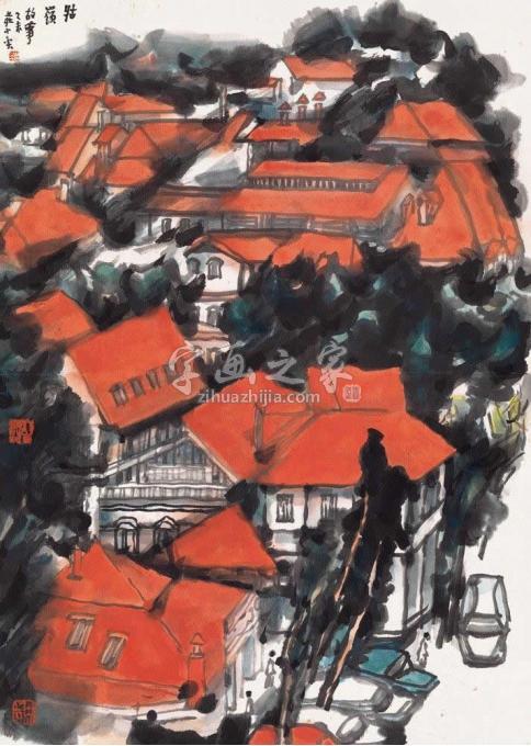其他庄小尖字画之家