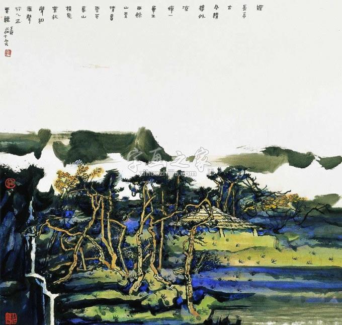 其他庄小尖字画之家