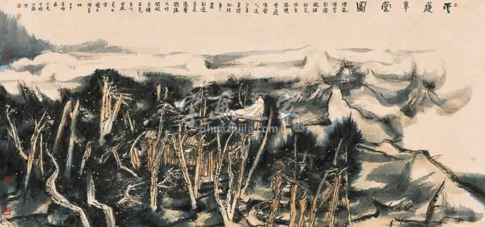 其他庄小尖字画之家