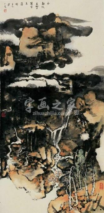 其他庄小尖字画之家