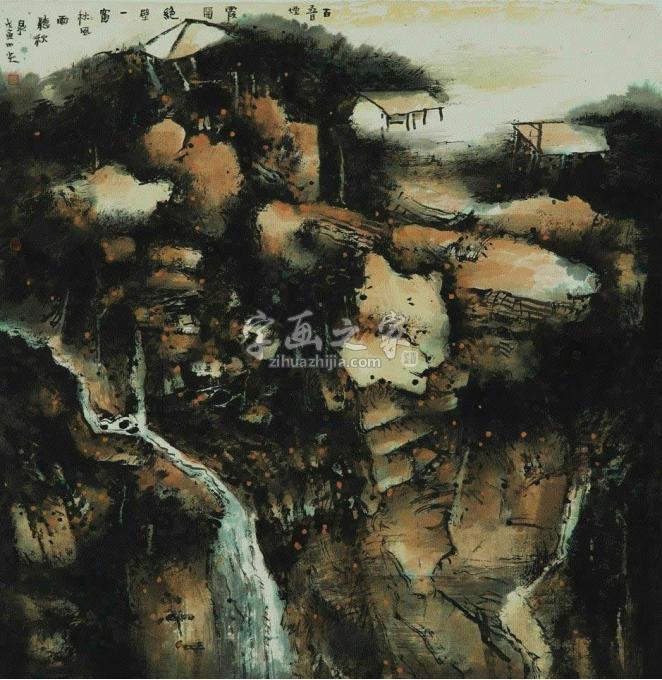 其他庄小尖字画之家