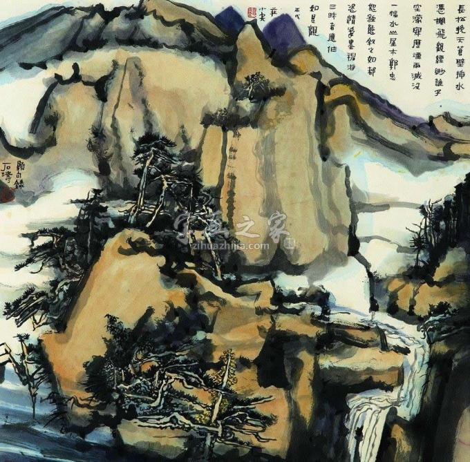 其他庄小尖字画之家