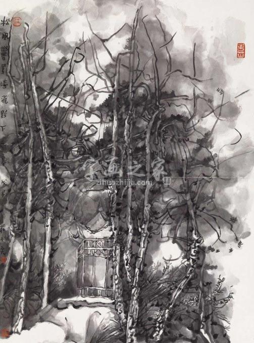 其他庄小尖字画之家