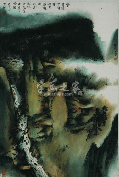 其他庄小尖字画之家