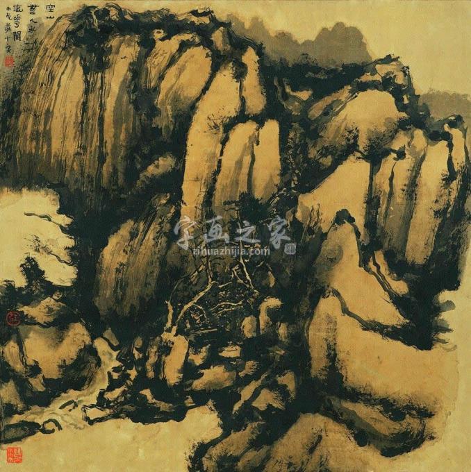 其他庄小尖字画之家