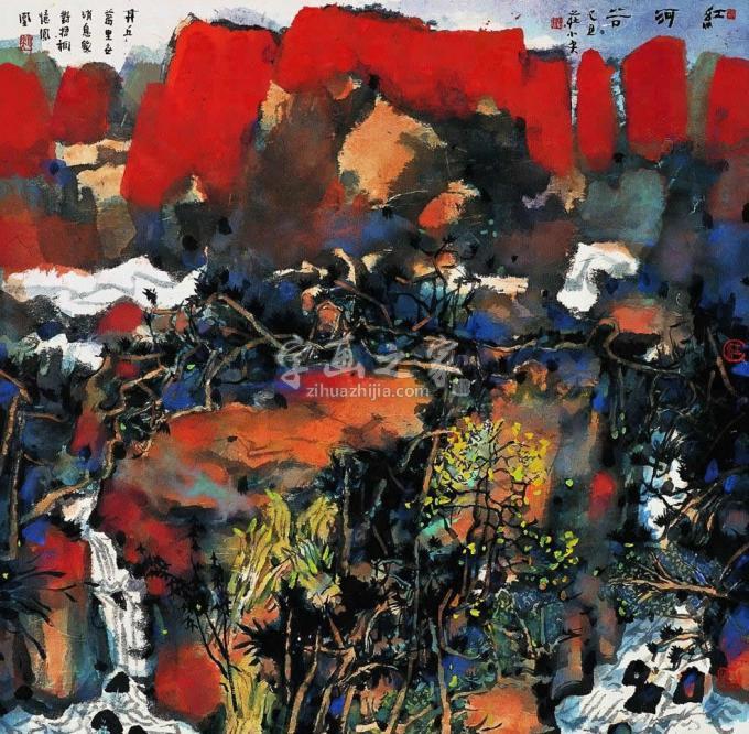 其他庄小尖字画之家