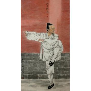 闫畅青国画人物武当门人字画之家