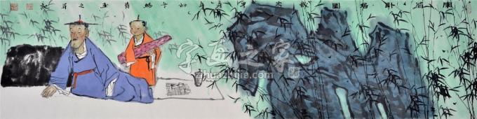 国画家闫畅青字画之家