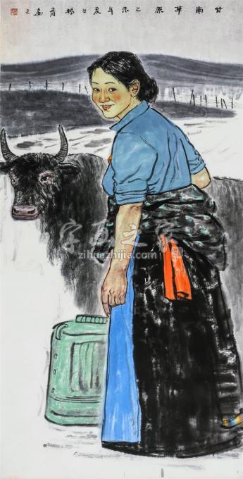 国画家闫畅青字画之家