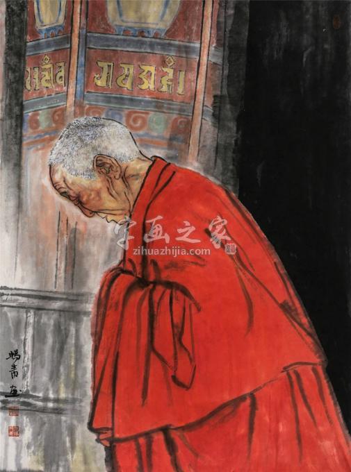 国画家闫畅青字画之家